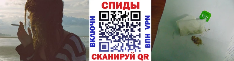 Купить  Екатеринбург  БУТИРАТ 1.4BDO 