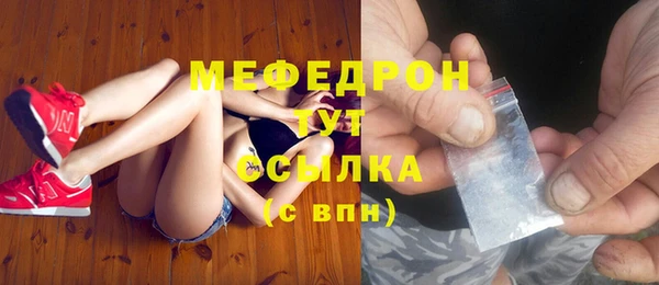 COCAINE Нея