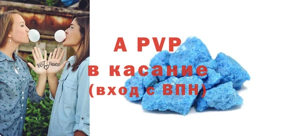 COCAINE Нея