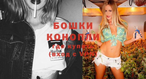 COCAINE Нея