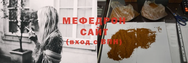COCAINE Нея