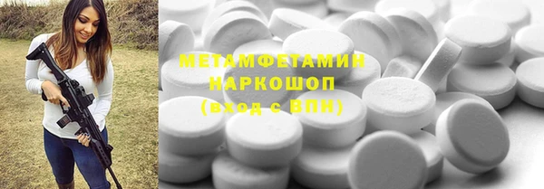 COCAINE Нея
