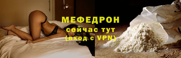 кокаин перу Нефтегорск
