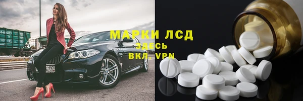 COCAINE Нея