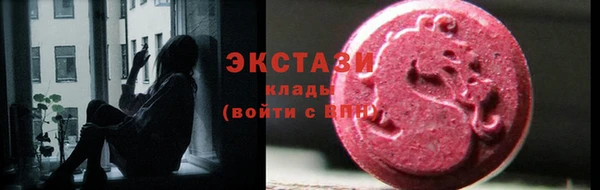 кокаин перу Нефтегорск