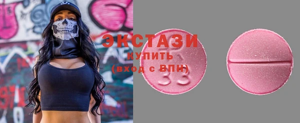 кокаин перу Нефтегорск