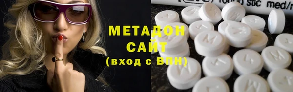 кокаин перу Нефтегорск