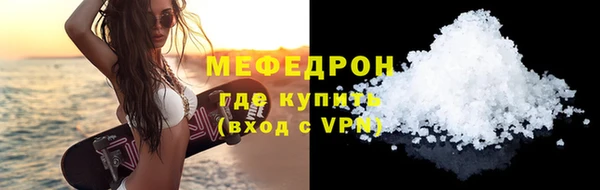COCAINE Нея