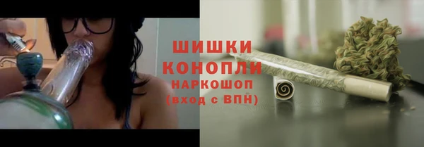 COCAINE Нея