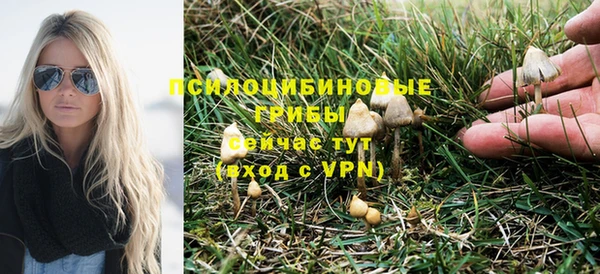 кокаин перу Нефтегорск