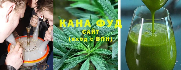 COCAINE Нея