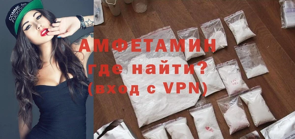 кокаин перу Нефтегорск