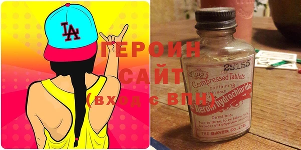 COCAINE Нея