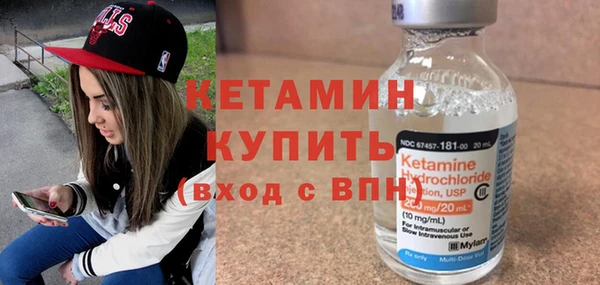 COCAINE Нея