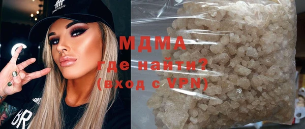 кокаин перу Нефтегорск