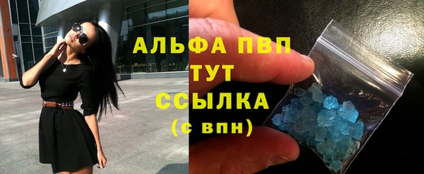COCAINE Нея