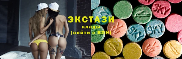 стафф Нефтекумск