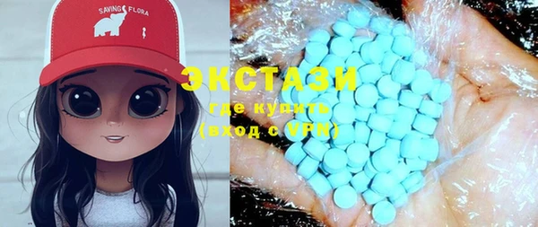COCAINE Нея