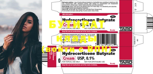 COCAINE Нея