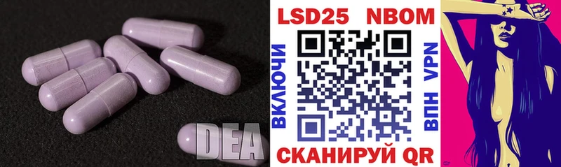 ЛСД экстази ecstasy  Купить  Екатеринбург 