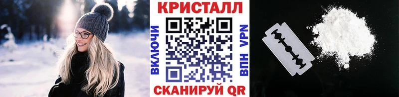 Купить где  Екатеринбург  МЕТАМФЕТАМИН Methamphetamine 