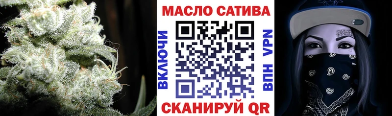 Купить закладки  Екатеринбург  Дистиллят ТГК жижа 