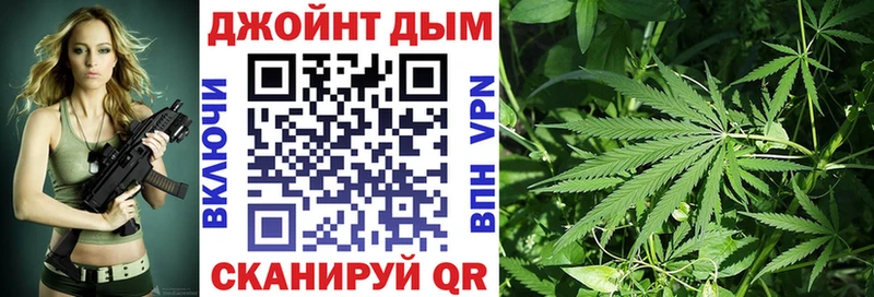 Конопля гибрид  Купить  Екатеринбург 